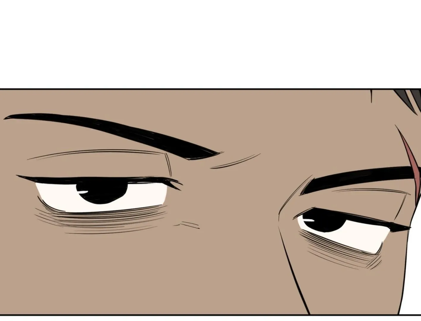 Yang Il-woo and I Chapter 5 page 214 - 