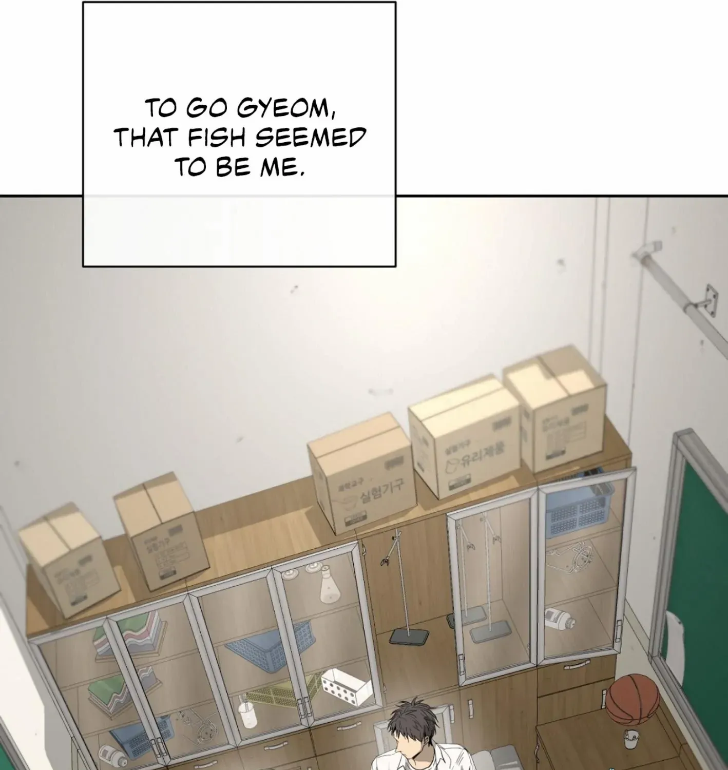 Yang Il-woo and I Chapter 5 page 217 - 