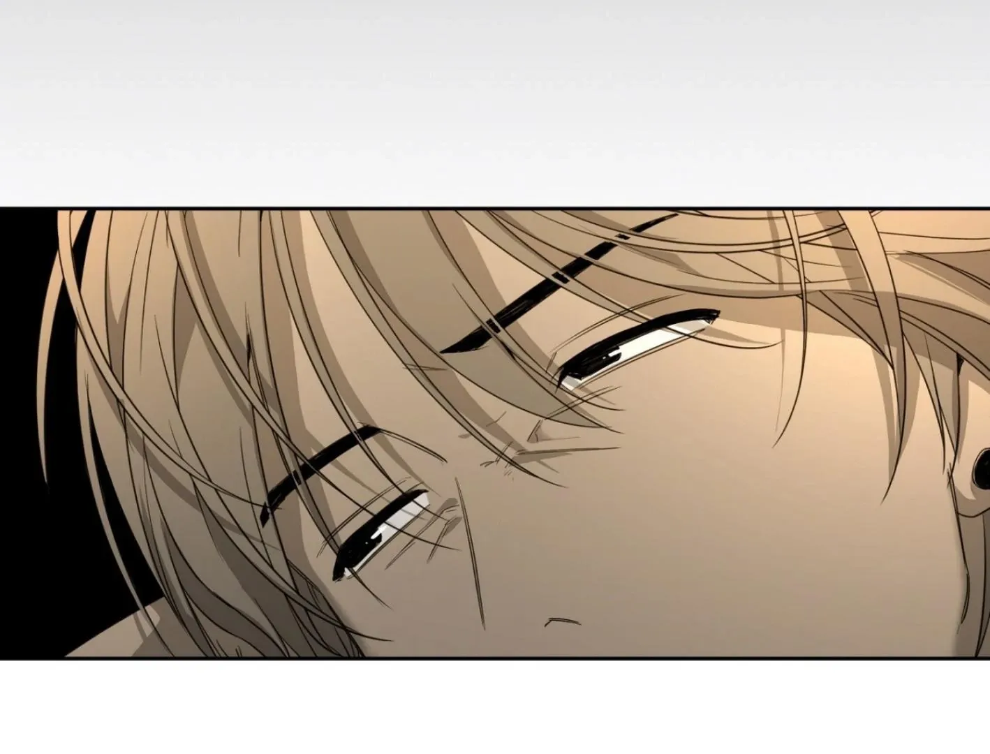 Yang Il-woo and I Chapter 5 page 25 - 