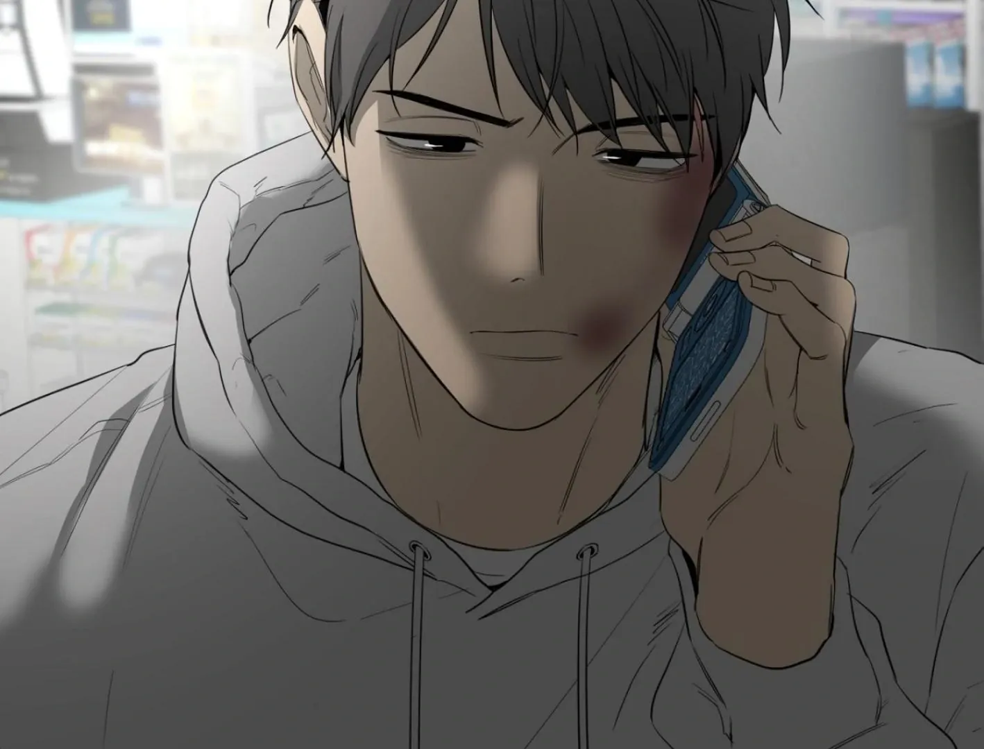 Yang Il-woo and I Chapter 5 page 42 - 
