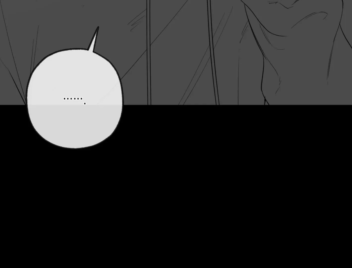 Yang Il-woo and I Chapter 5 page 43 - 