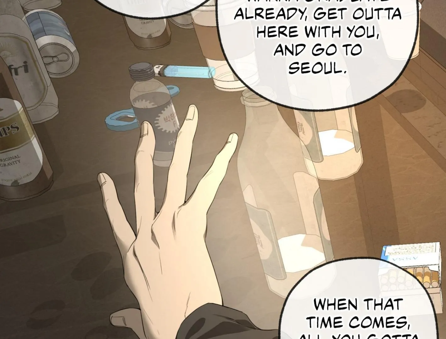 Yang Il-woo and I Chapter 5 page 61 - 