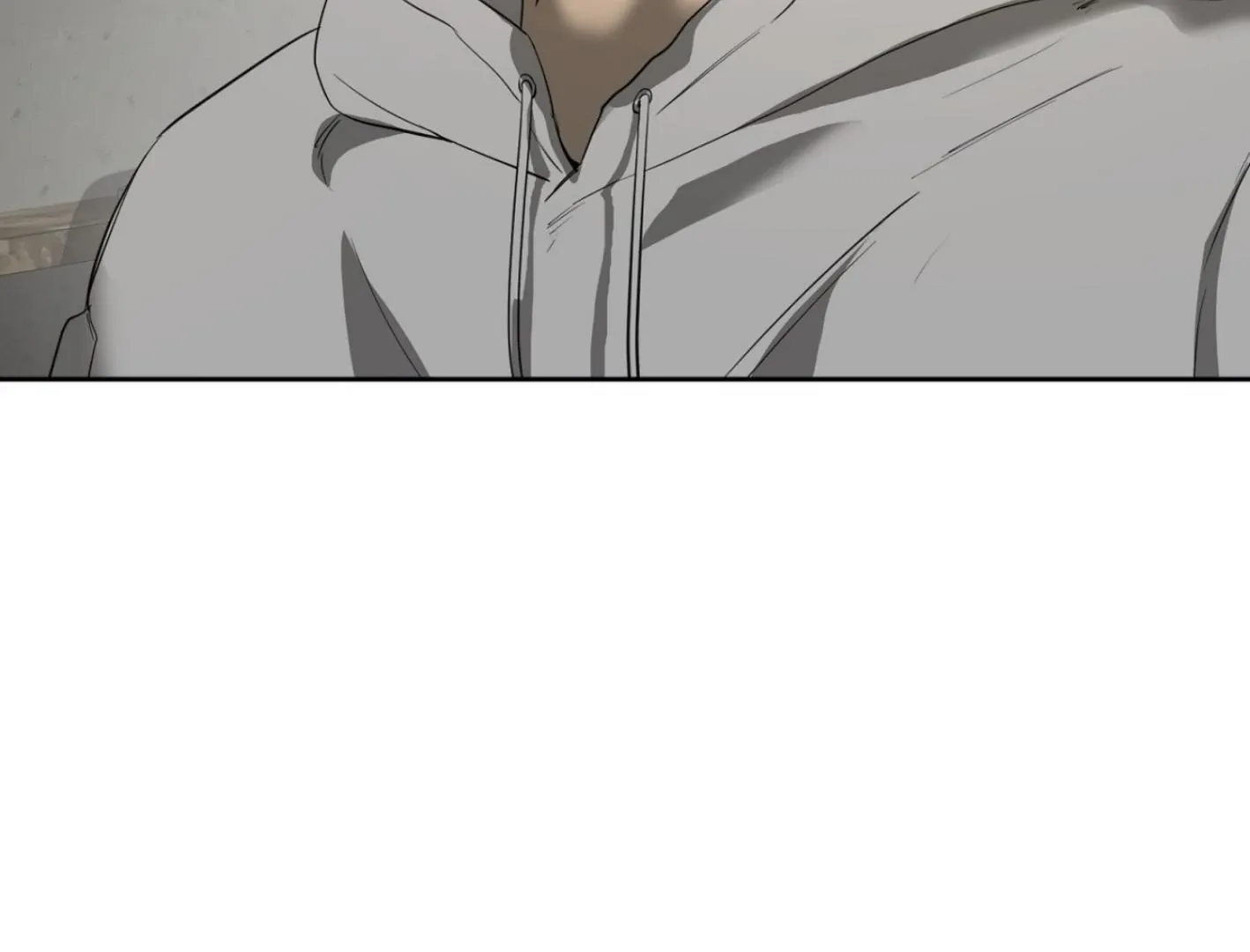 Yang Il-woo and I Chapter 5 page 70 - 