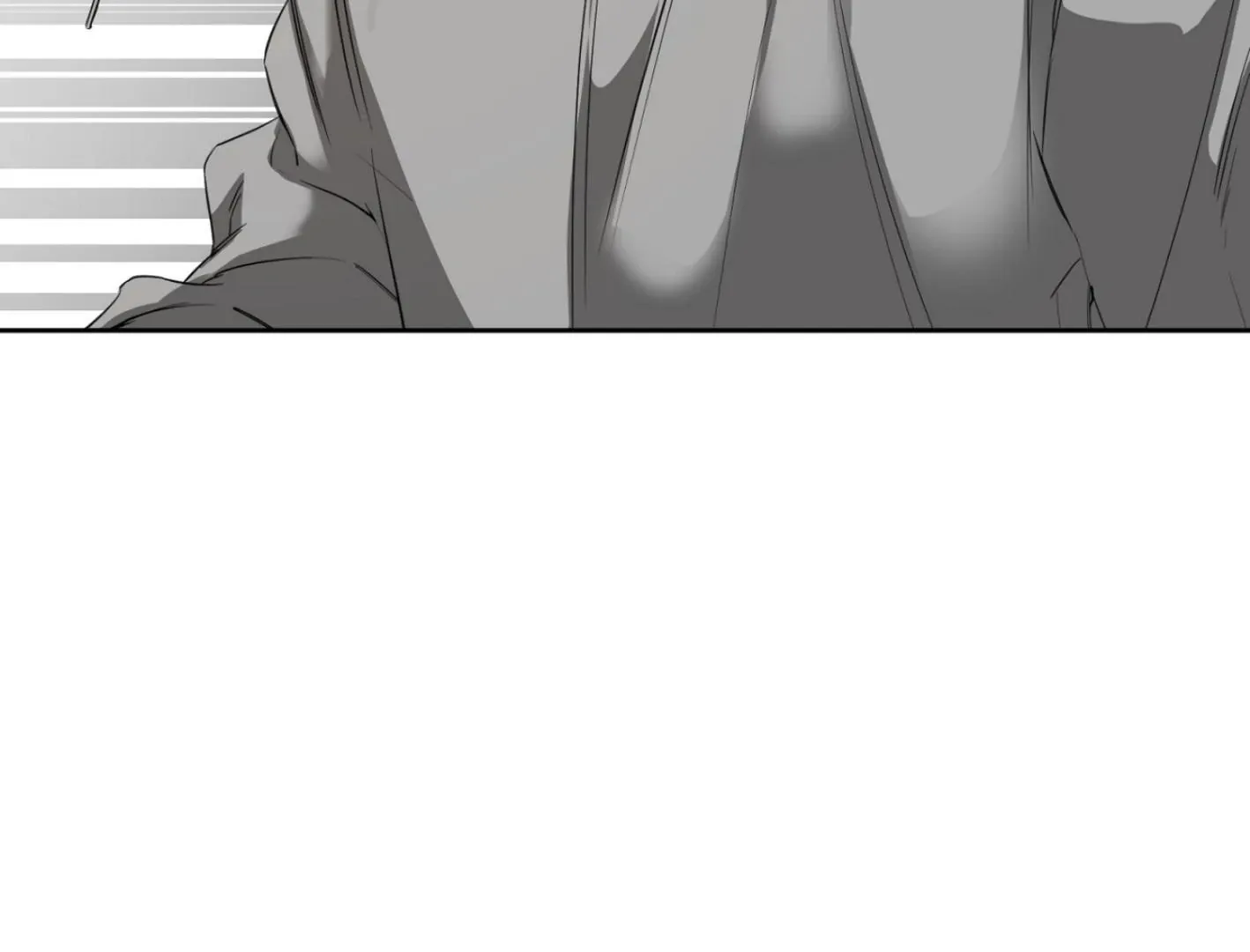 Yang Il-woo and I Chapter 5 page 79 - 