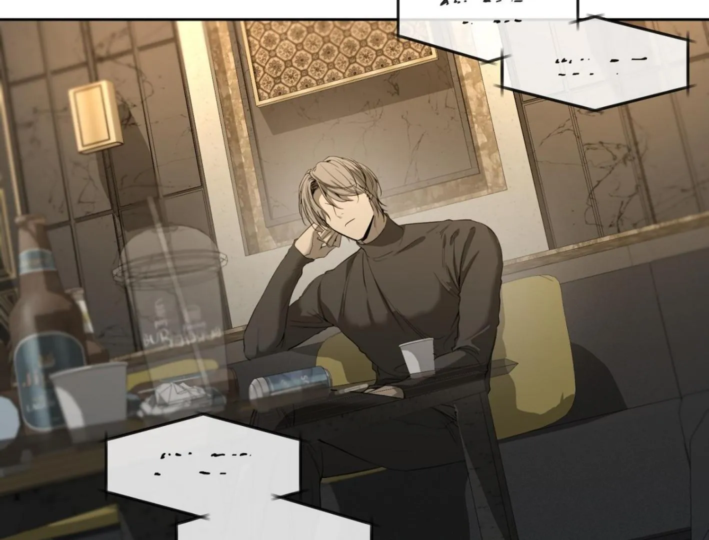 Yang Il-woo and I Chapter 5 page 10 - 