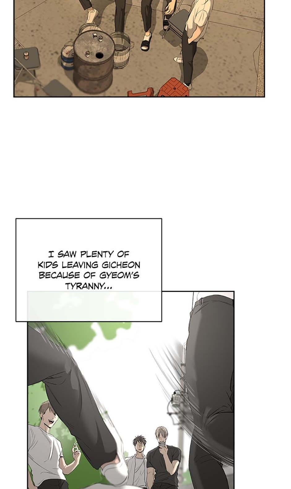Yang Il-woo and I Chapter 6.2 page 2 - 