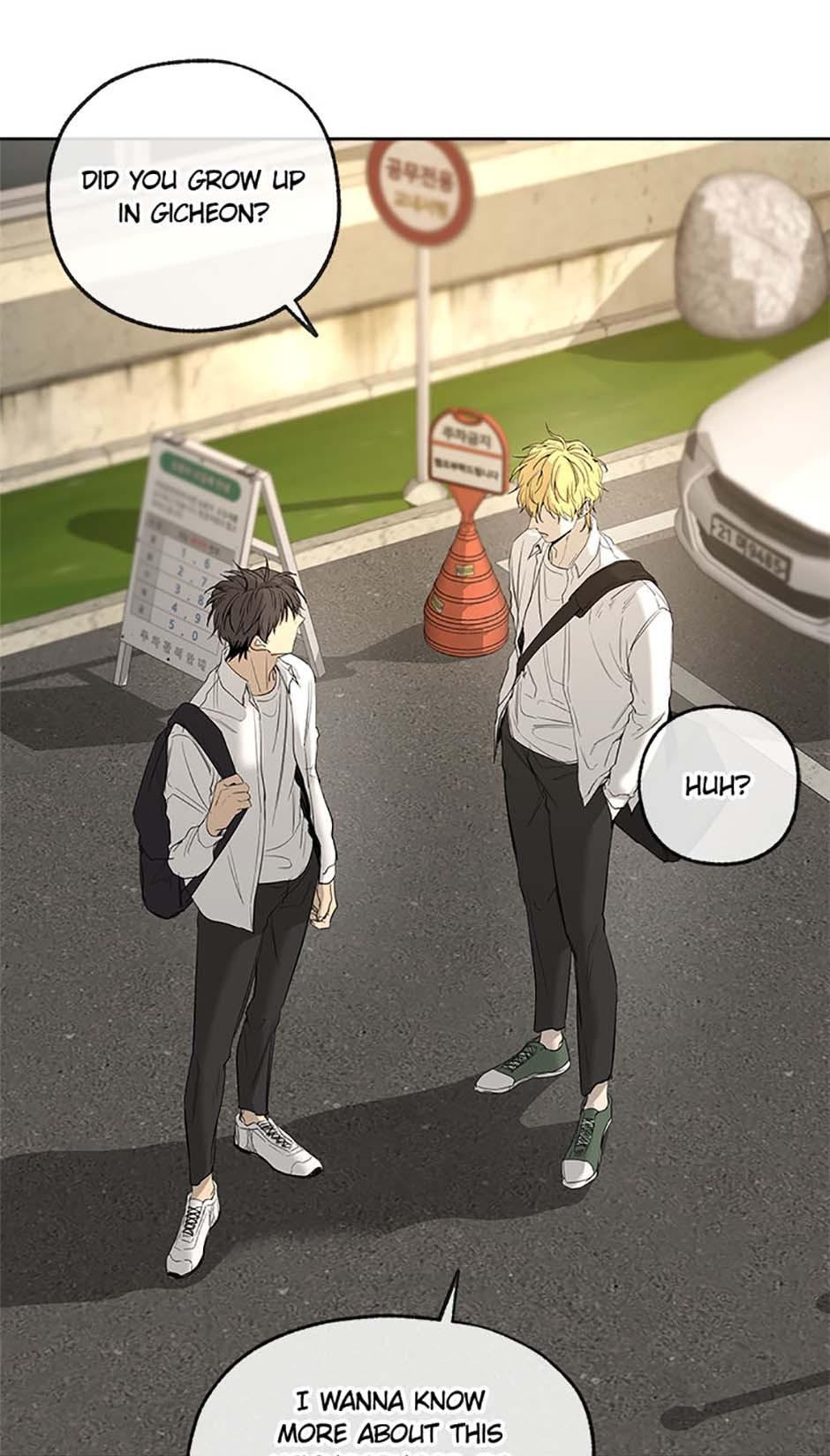 Yang Il-woo and I Chapter 6.2 page 19 - 