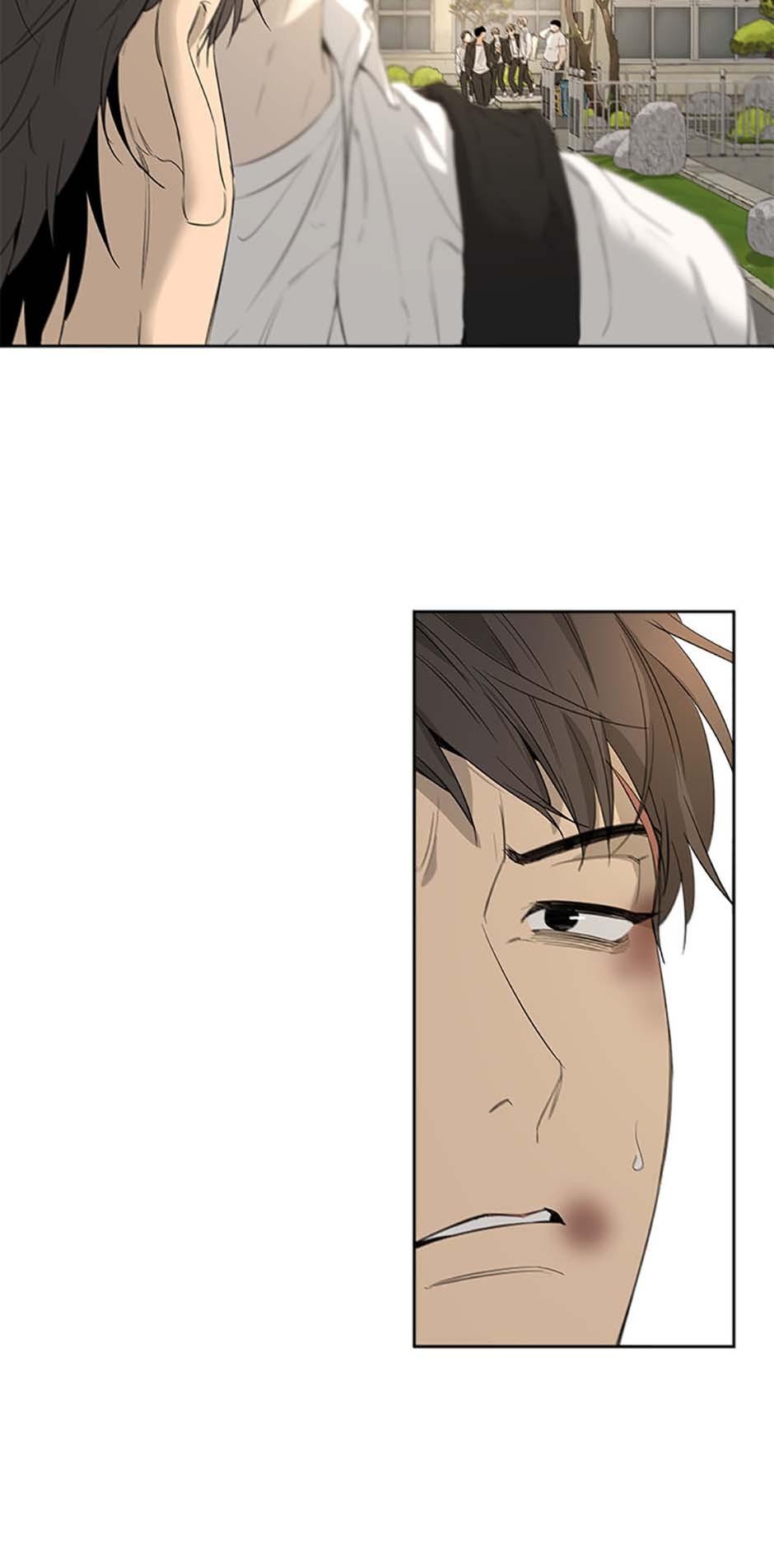 Yang Il-woo and I Chapter 6.2 page 28 - 