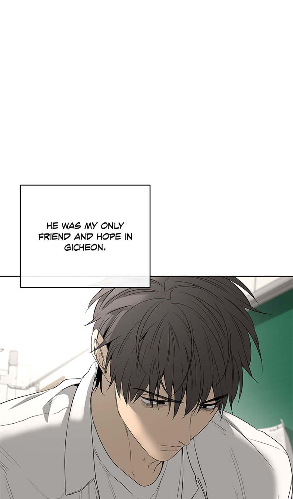 Yang Il-woo and I Chapter 6.2 page 5 - 