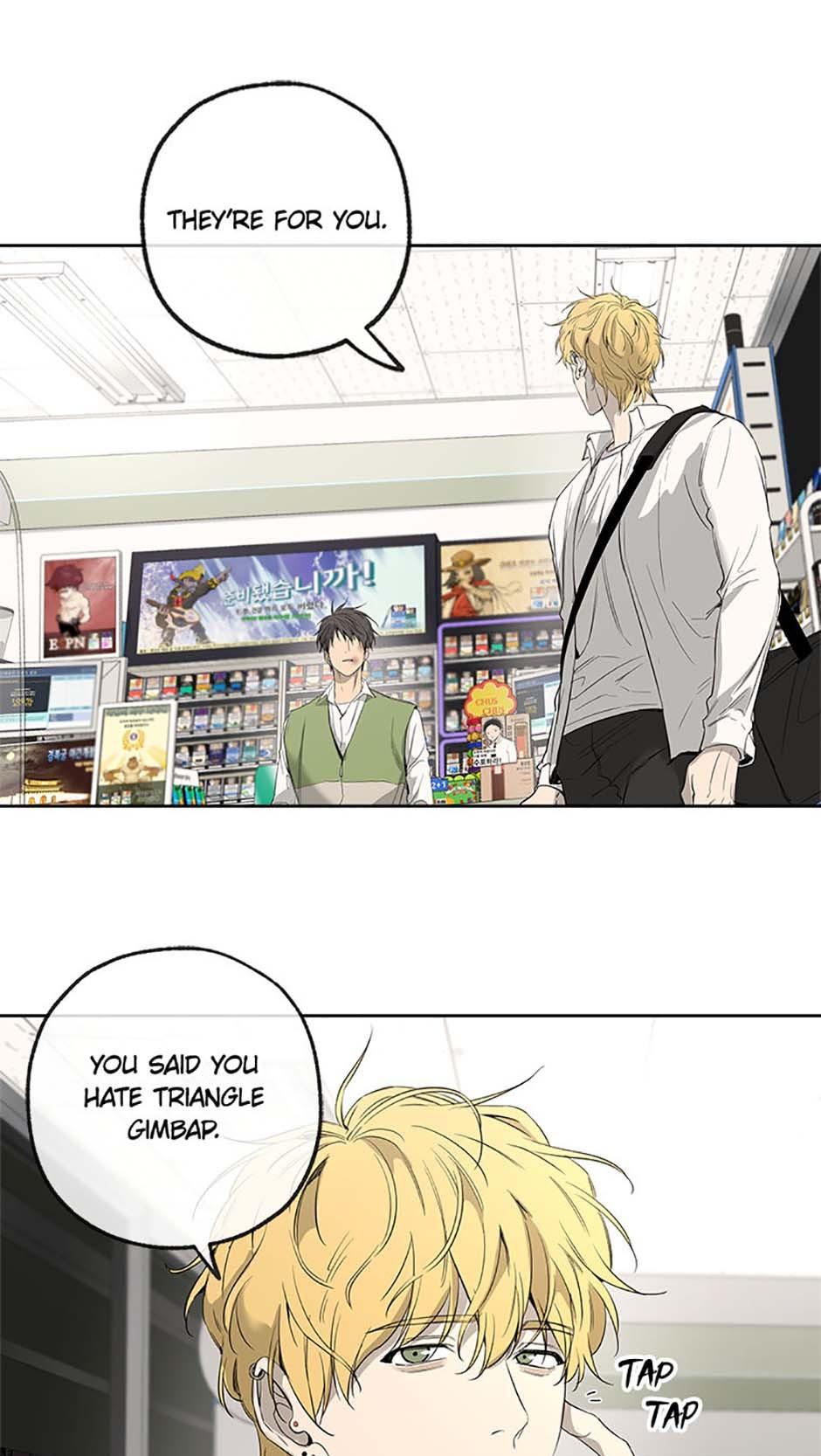 Yang Il-woo and I Chapter 6.2 page 41 - 