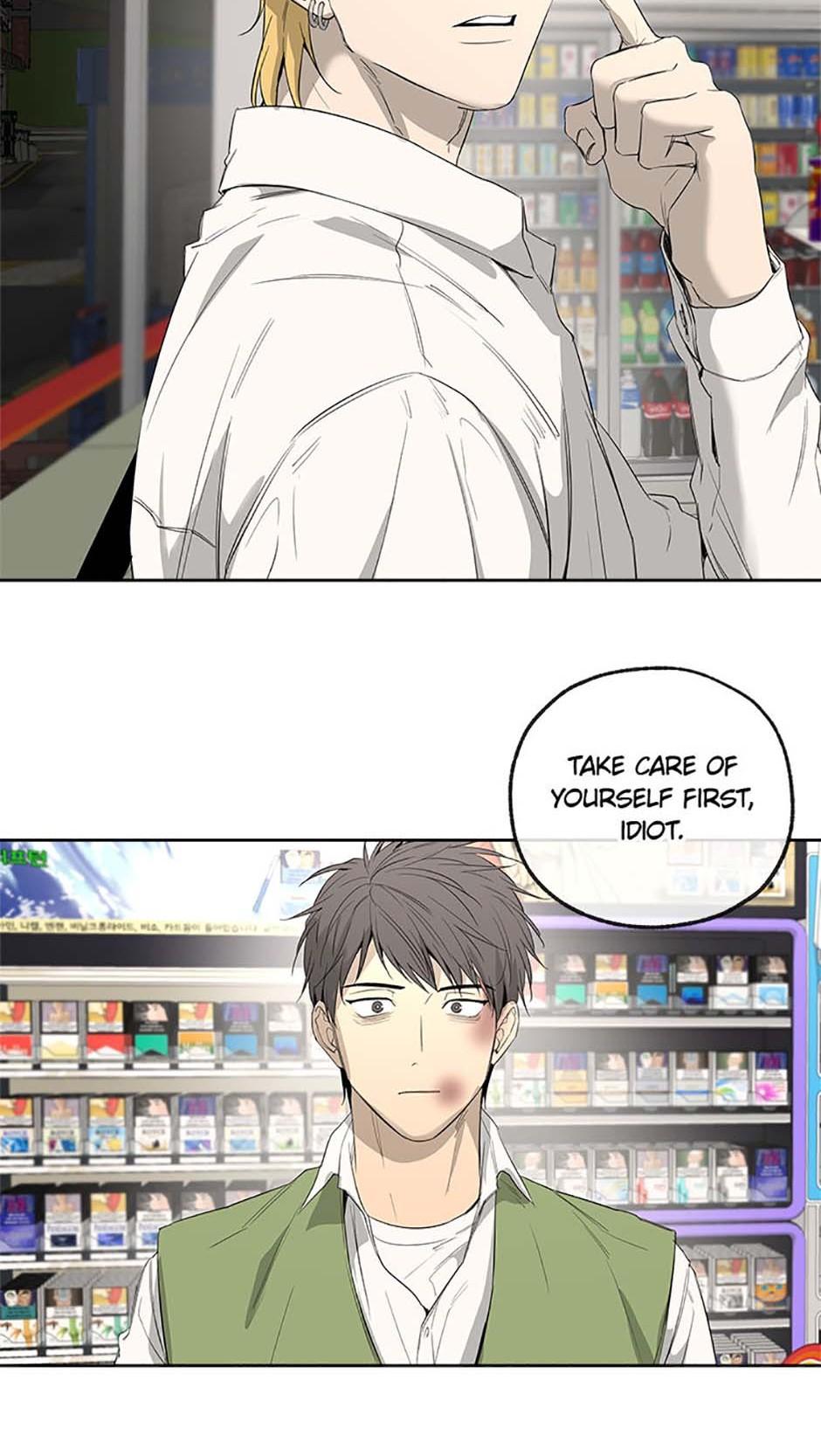 Yang Il-woo and I Chapter 6.2 page 42 - 