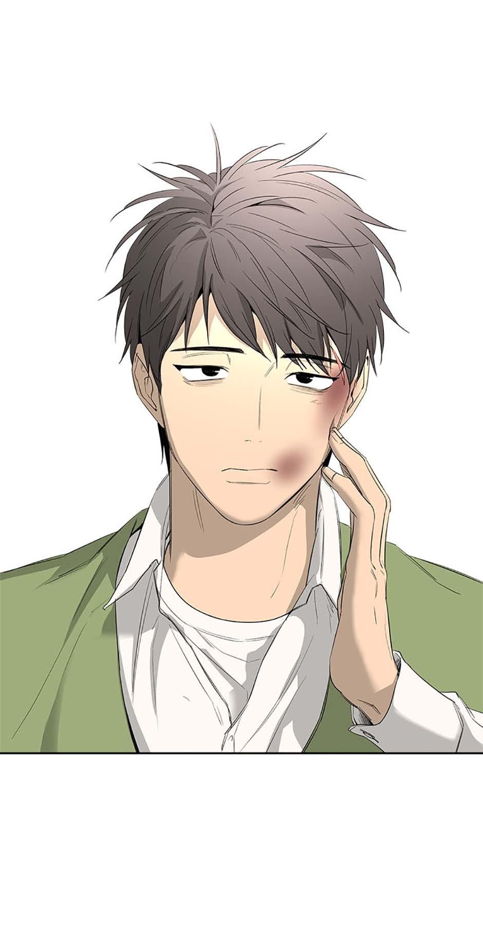 Yang Il-woo and I Chapter 6.2 page 45 - 