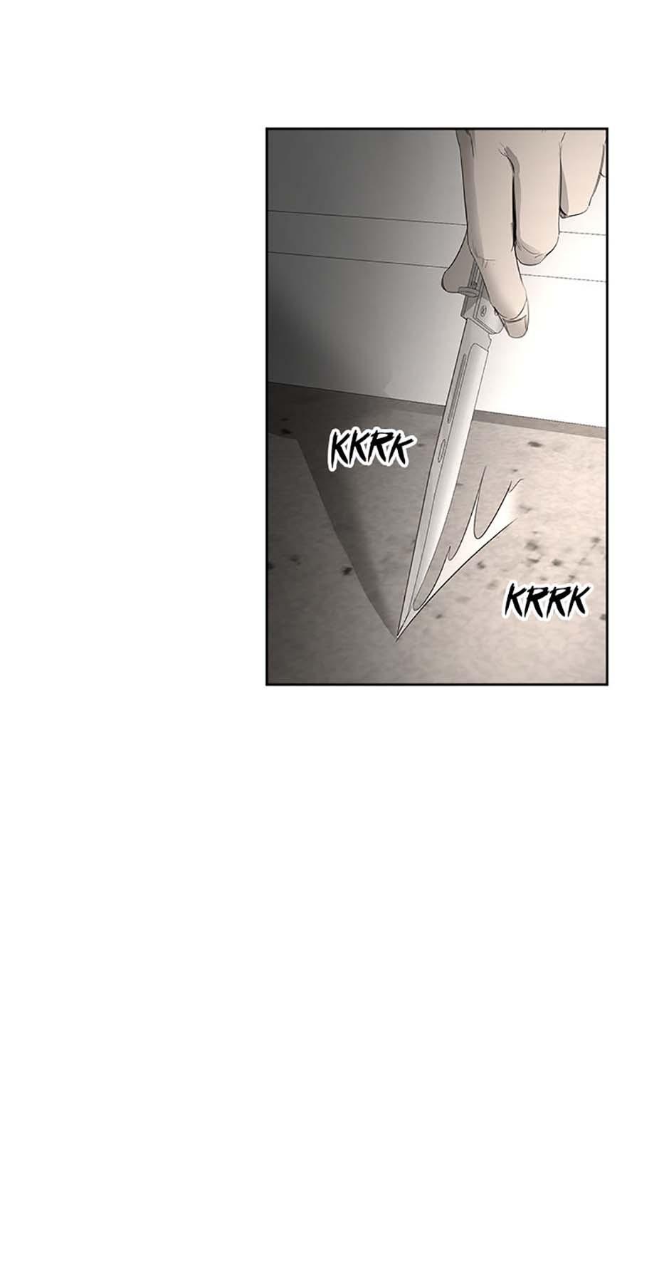 Yang Il-woo and I Chapter 6.2 page 49 - 