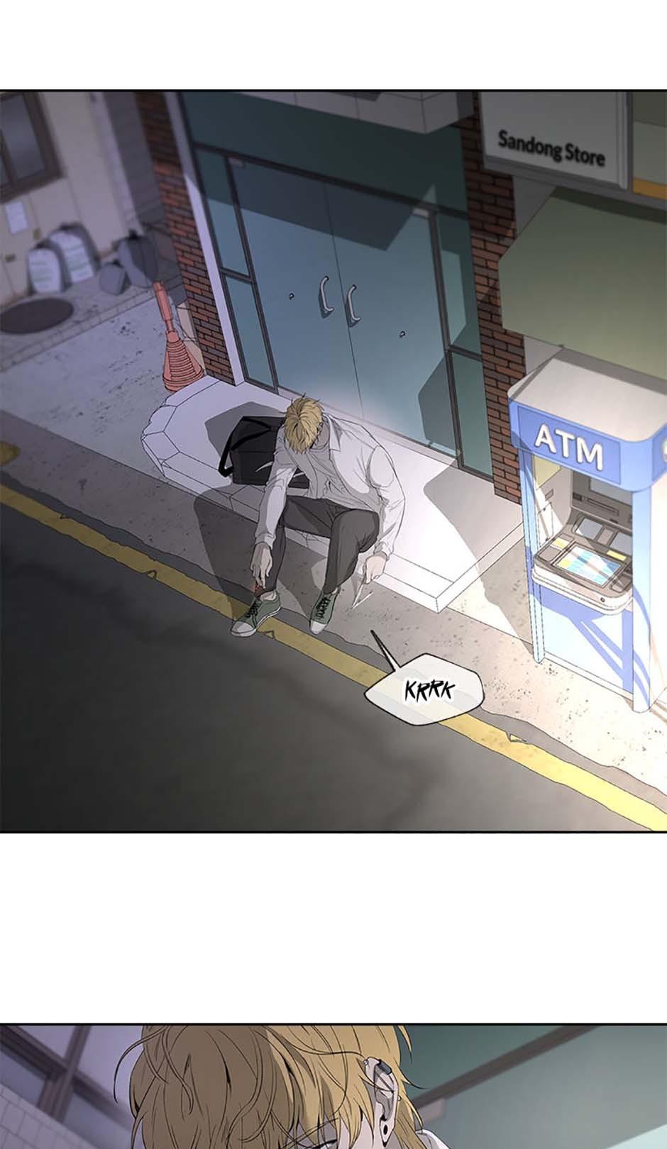 Yang Il-woo and I Chapter 6.2 page 50 - 
