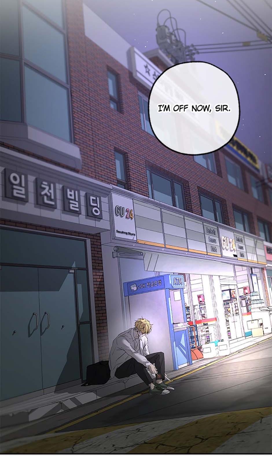 Yang Il-woo and I Chapter 6.2 page 52 - 