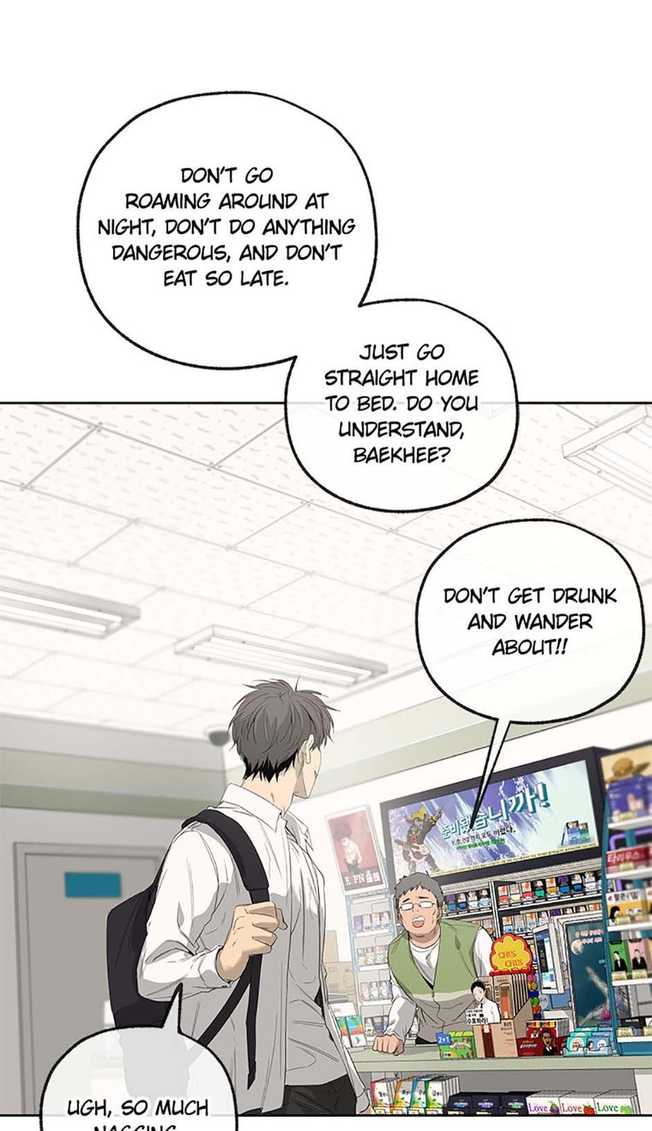 Yang Il-woo and I Chapter 6.2 page 53 - 