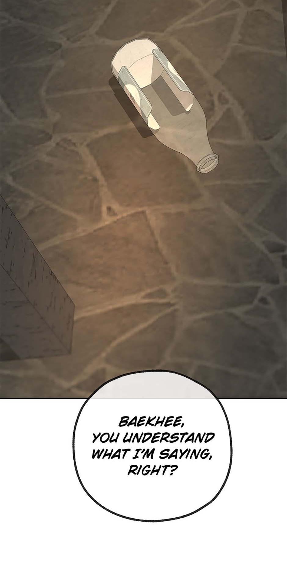 Yang Il-woo and I Chapter 6.2 page 10 - 