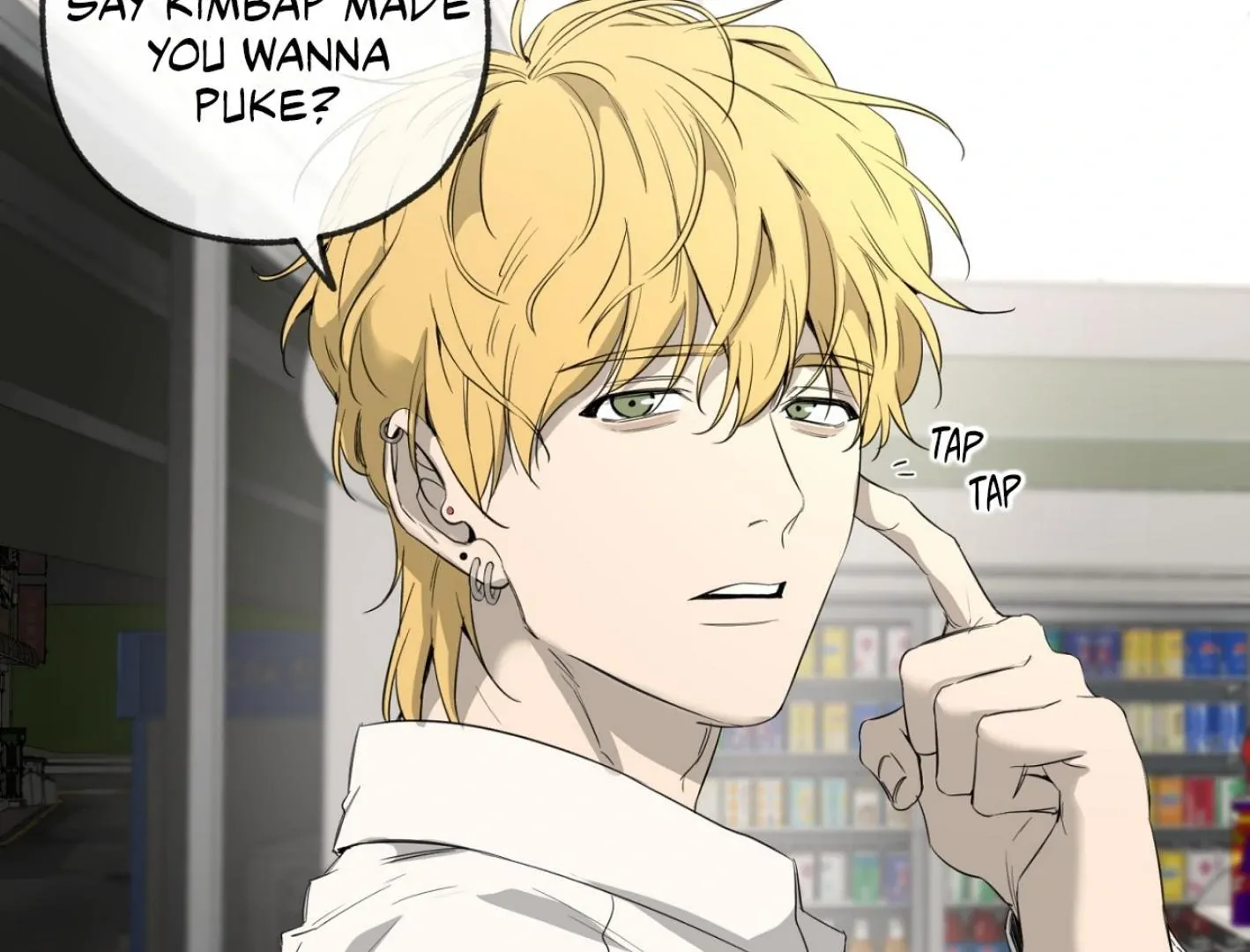 Yang Il-woo and I Chapter 6 page 102 - 