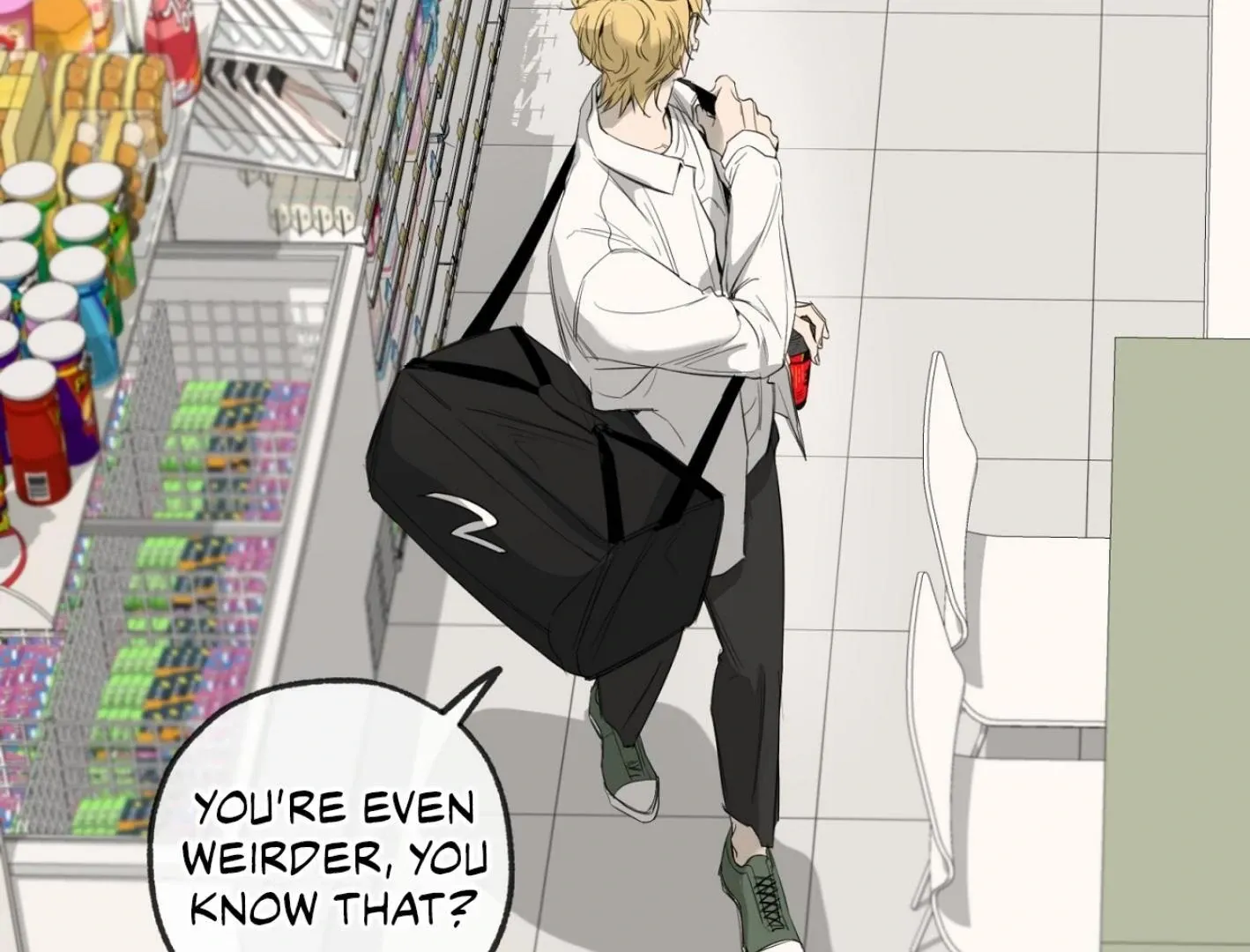 Yang Il-woo and I Chapter 6 page 108 - 
