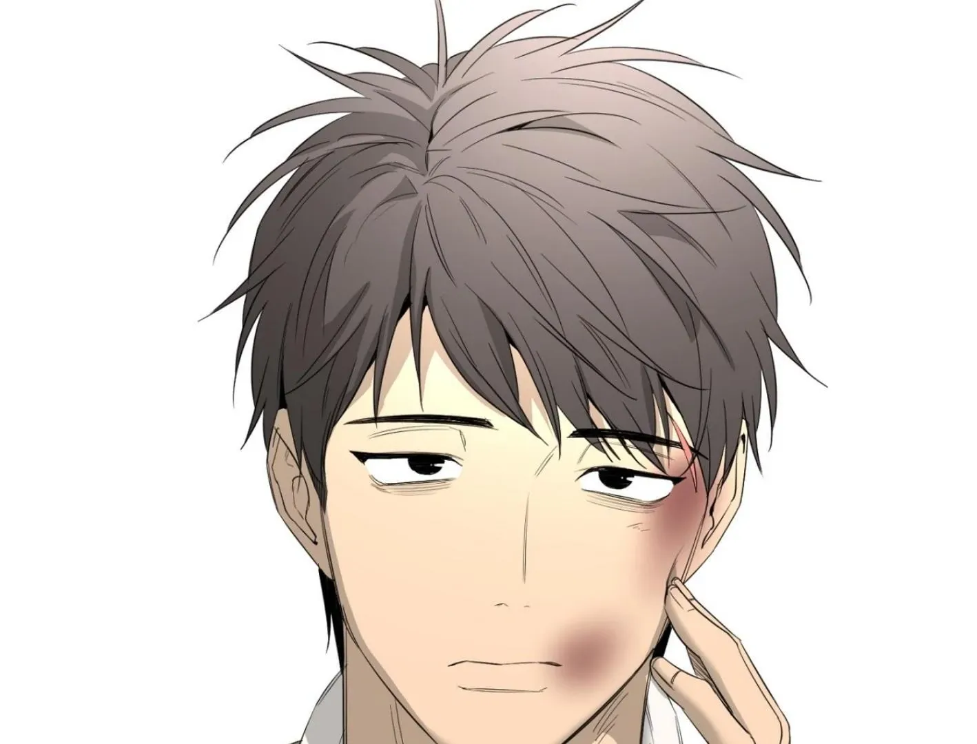 Yang Il-woo and I Chapter 6 page 110 - 