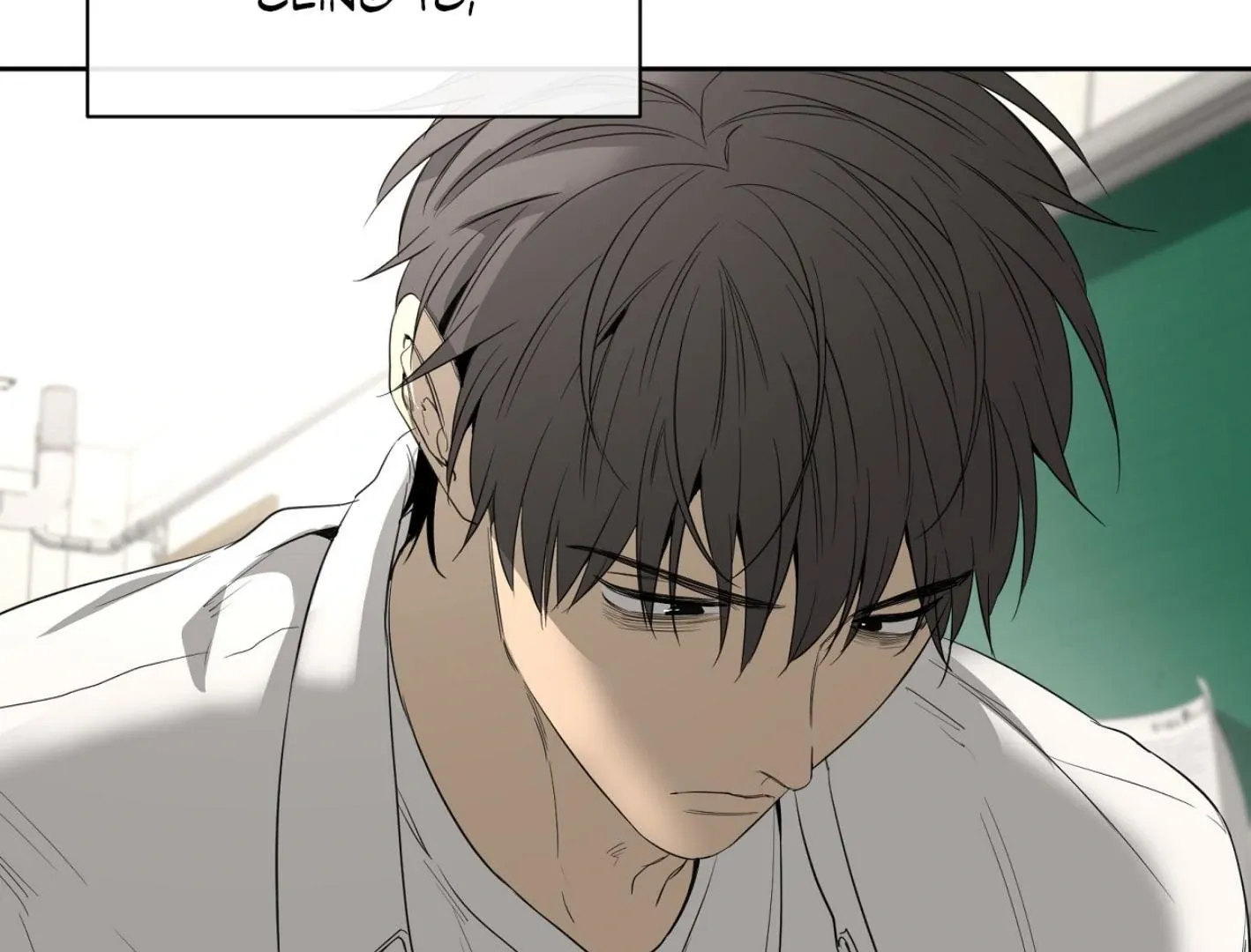 Yang Il-woo and I Chapter 6 page 12 - 