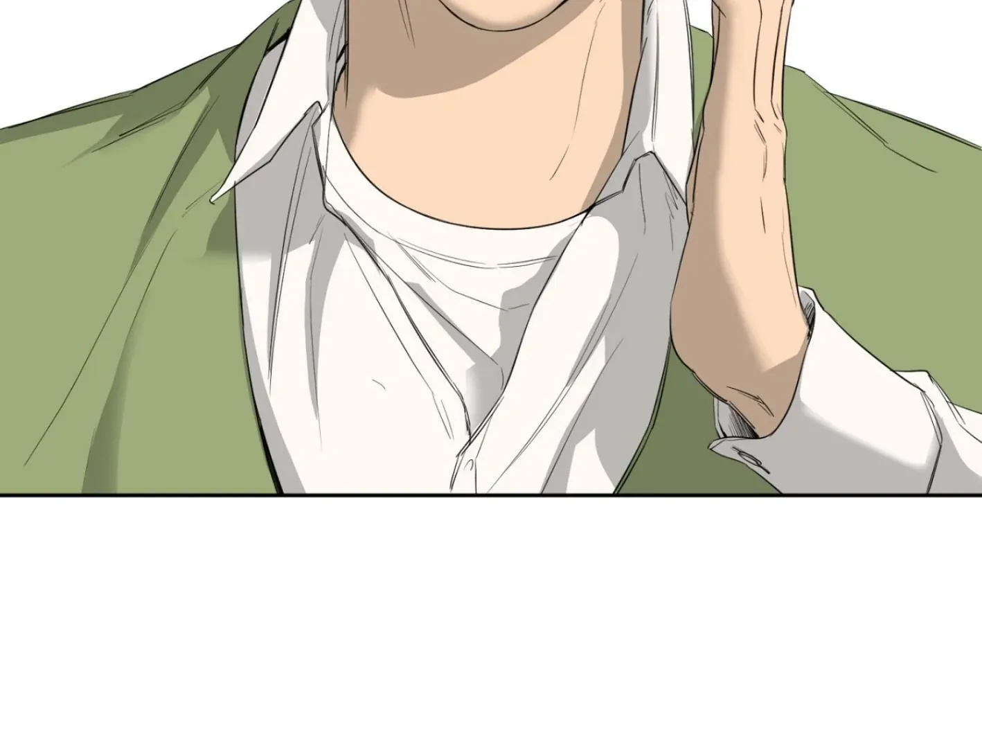 Yang Il-woo and I Chapter 6 page 111 - 