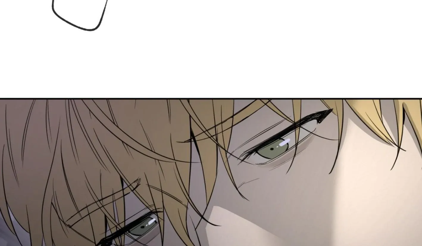 Yang Il-woo and I Chapter 6 page 125 - 