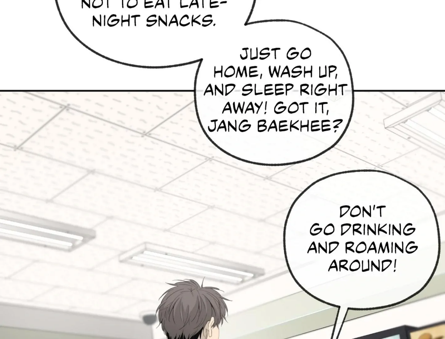 Yang Il-woo and I Chapter 6 page 130 - 