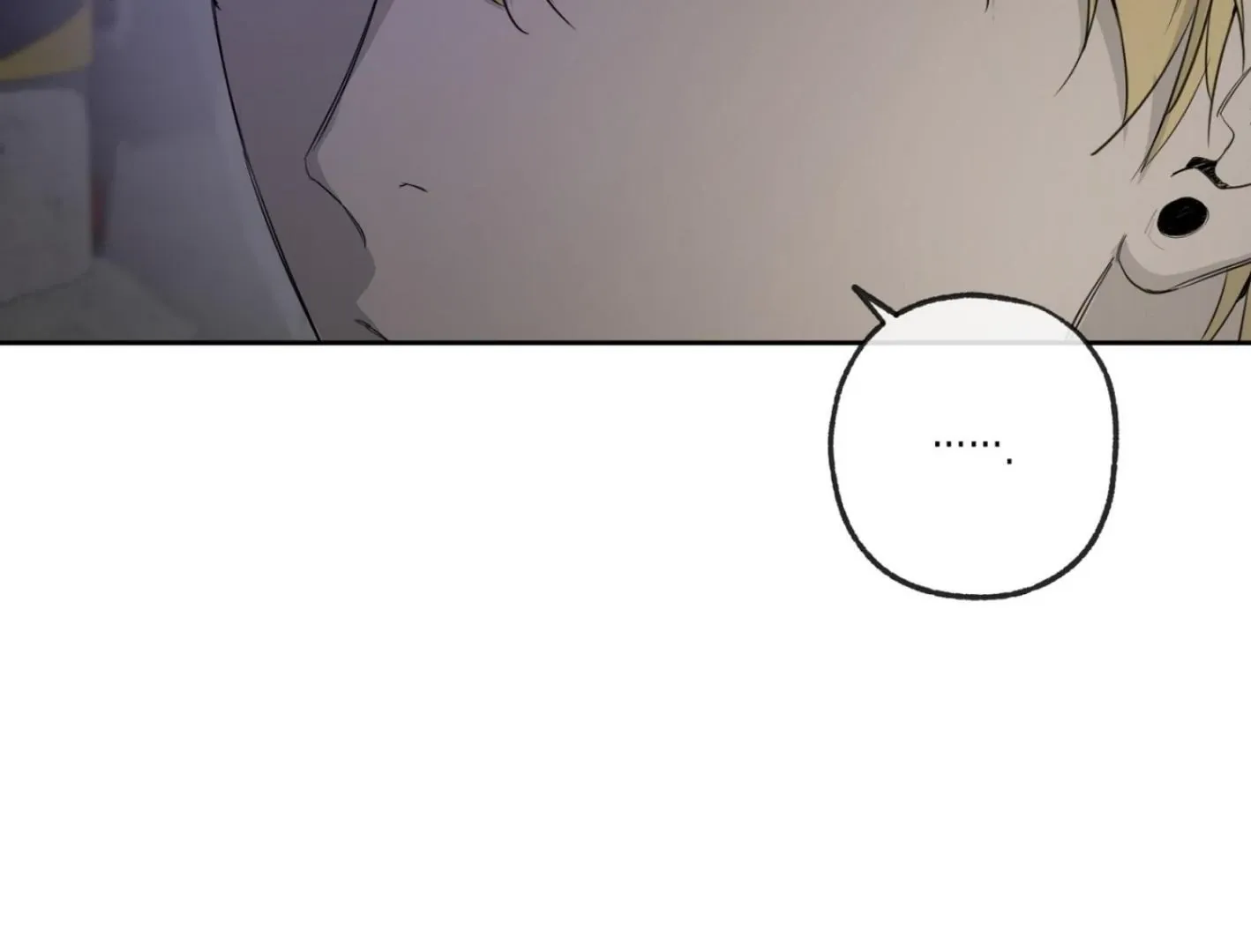 Yang Il-woo and I Chapter 6 page 136 - 
