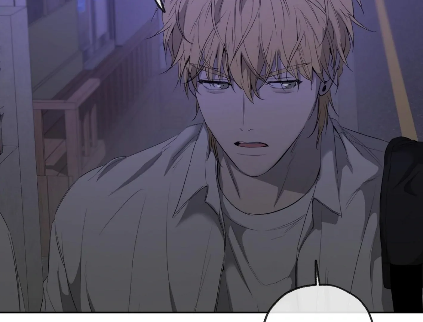 Yang Il-woo and I Chapter 6 page 158 - 
