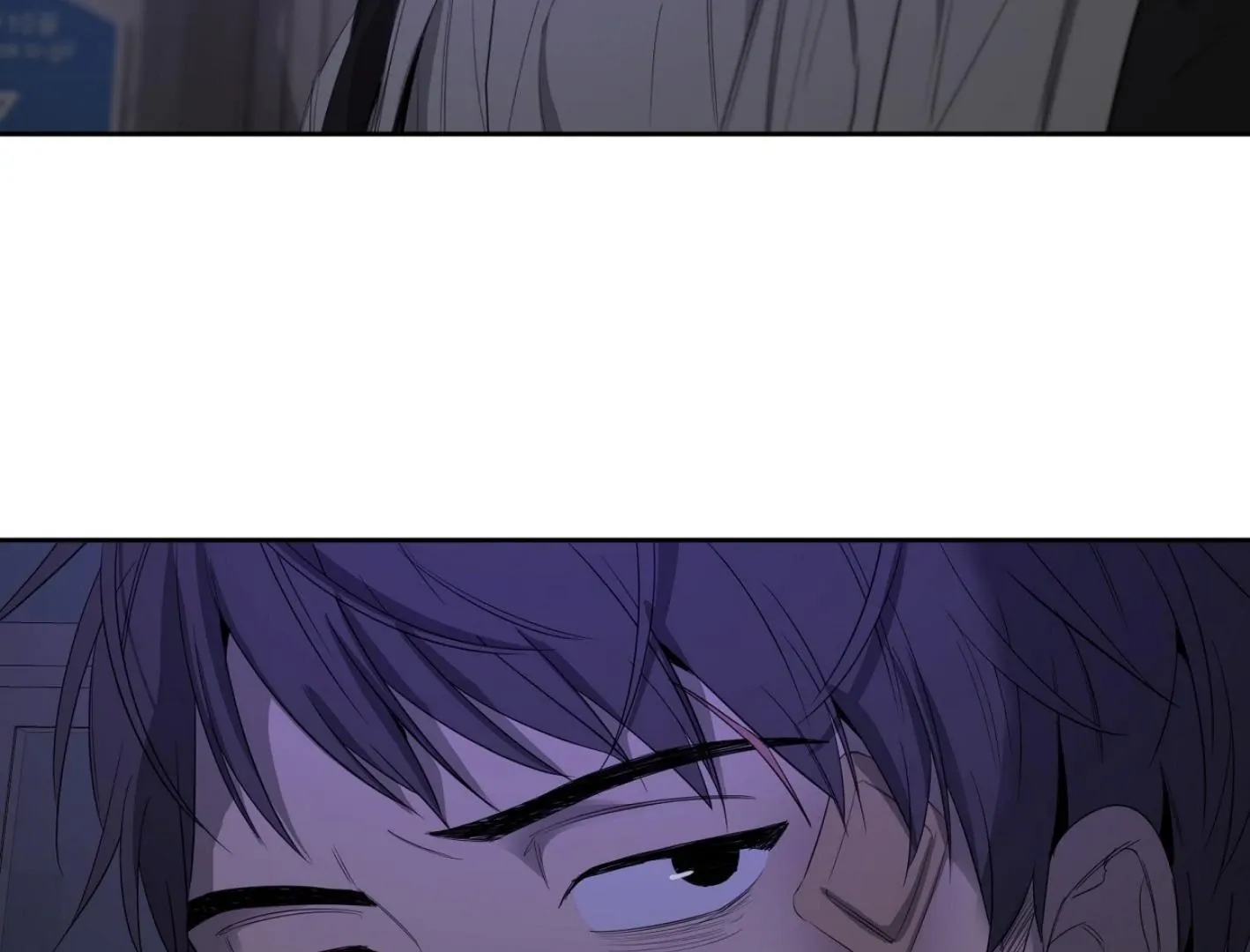 Yang Il-woo and I Chapter 6 page 161 - 
