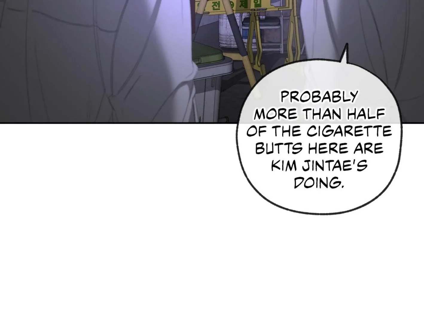 Yang Il-woo and I Chapter 6 page 169 - 