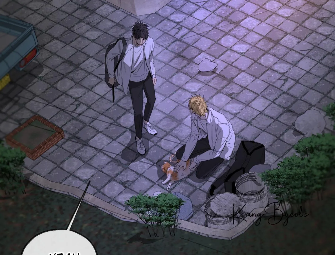 Yang Il-woo and I Chapter 6 page 197 - 
