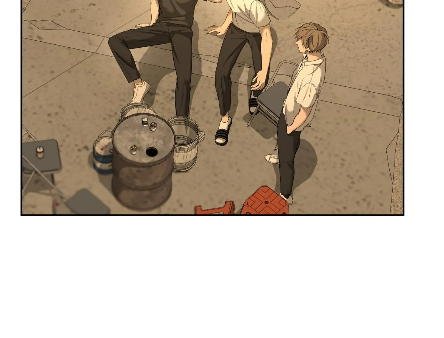 Yang Il-woo and I Chapter 6 page 4 - 