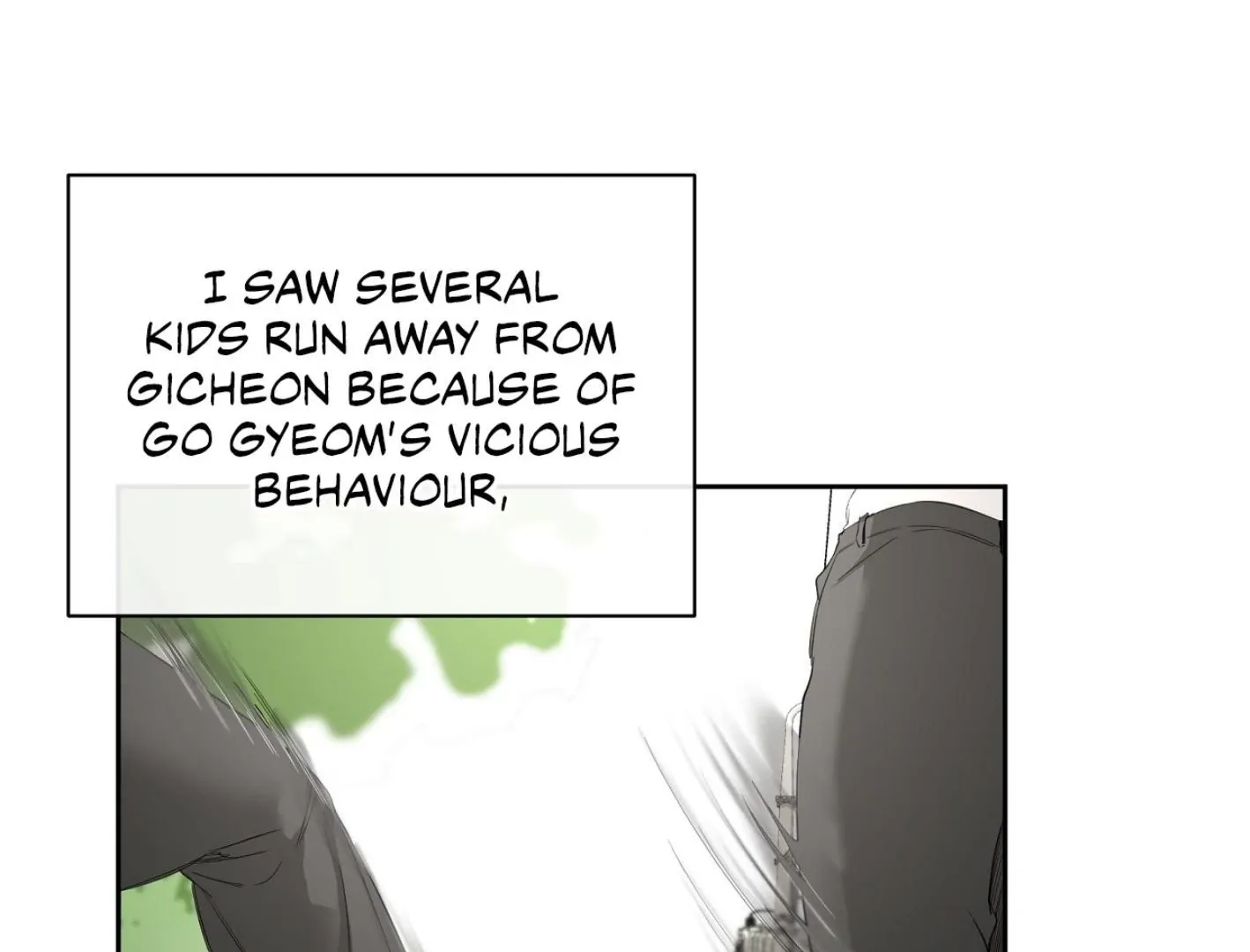 Yang Il-woo and I Chapter 6 page 5 - 