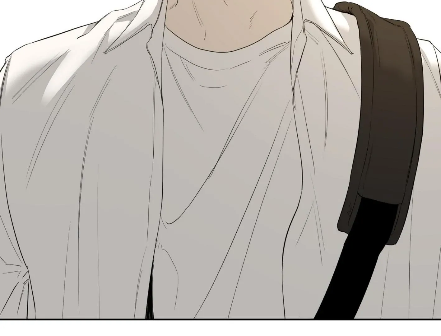 Yang Il-woo and I Chapter 6 page 42 - 