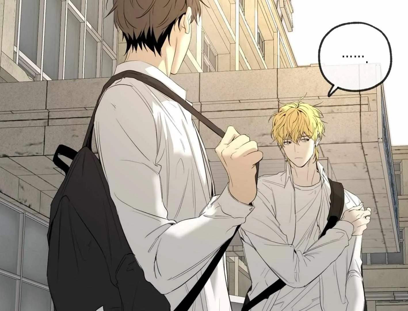 Yang Il-woo and I Chapter 6 page 50 - 