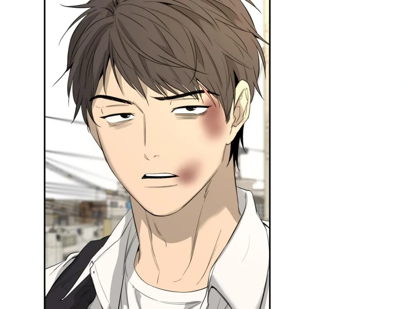 Yang Il-woo and I Chapter 6 page 54 - 