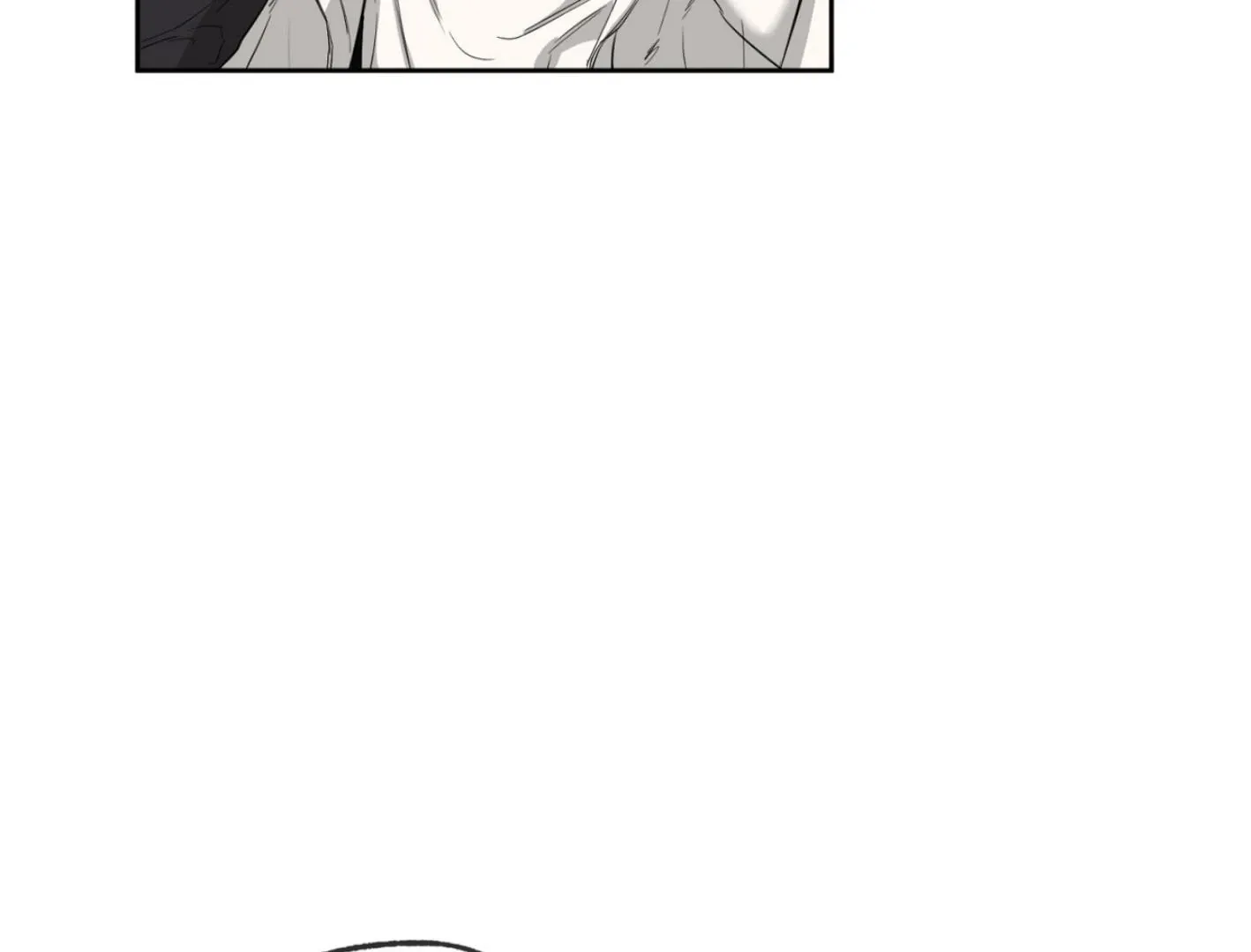 Yang Il-woo and I Chapter 6 page 55 - 