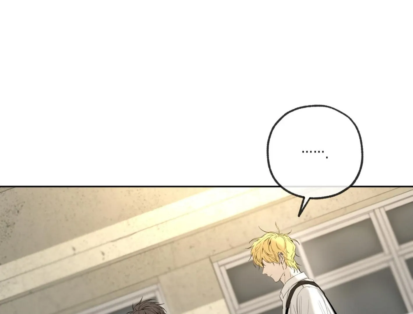 Yang Il-woo and I Chapter 6 page 59 - 