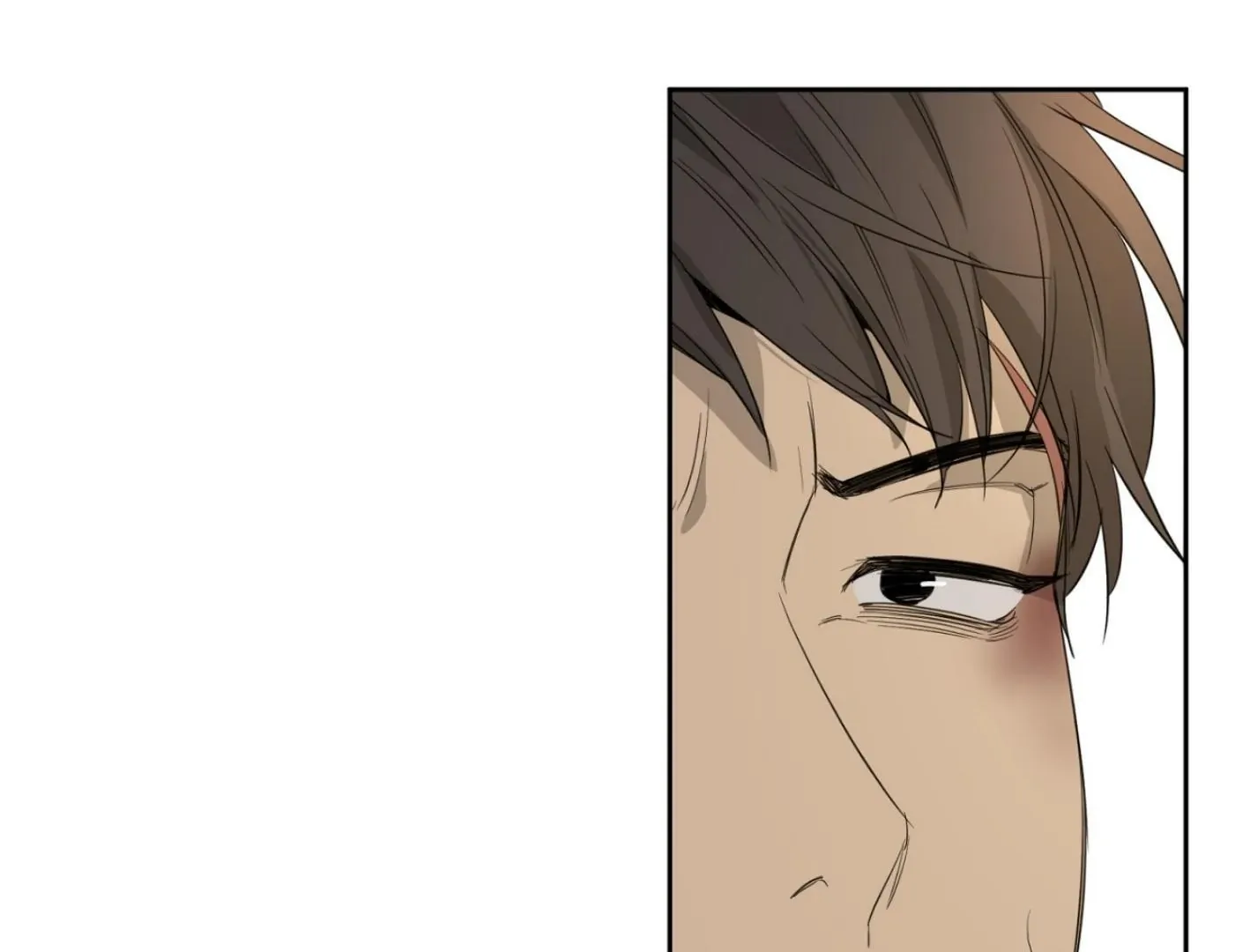 Yang Il-woo and I Chapter 6 page 69 - 