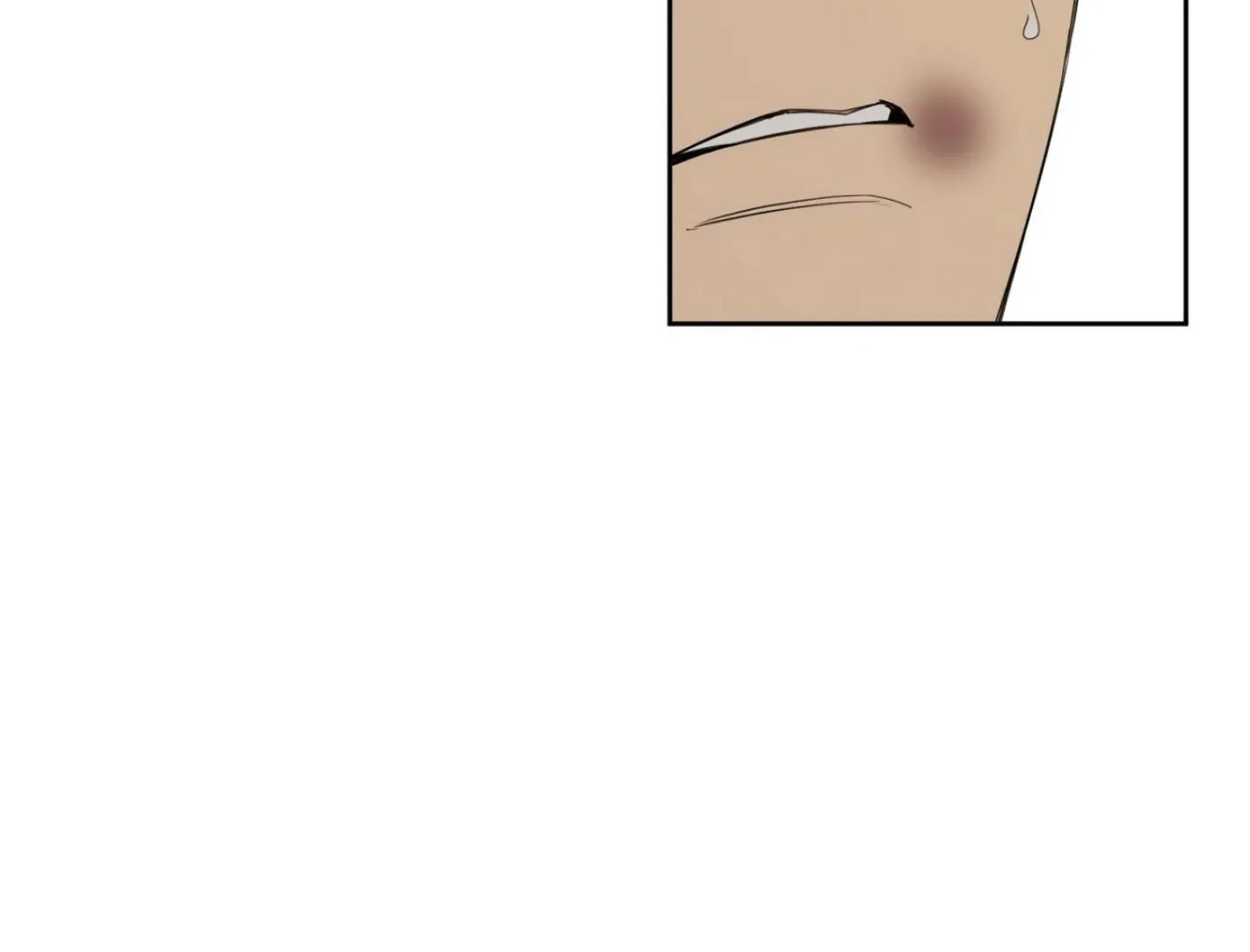 Yang Il-woo and I Chapter 6 page 70 - 