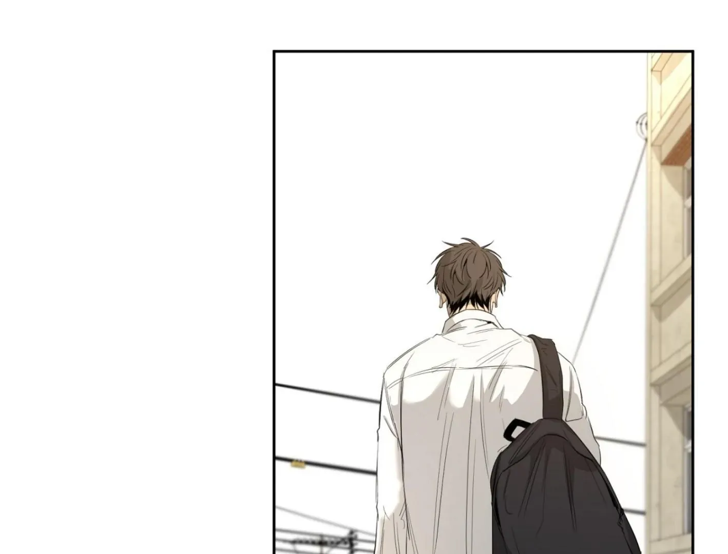 Yang Il-woo and I Chapter 6 page 74 - 