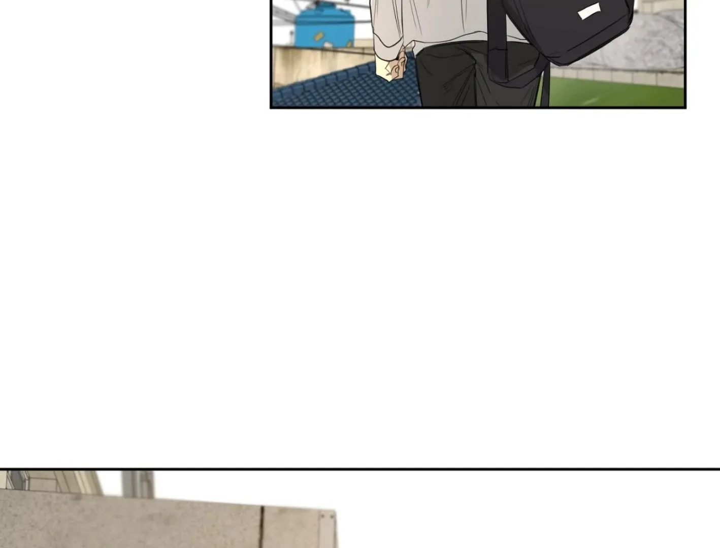 Yang Il-woo and I Chapter 6 page 75 - 