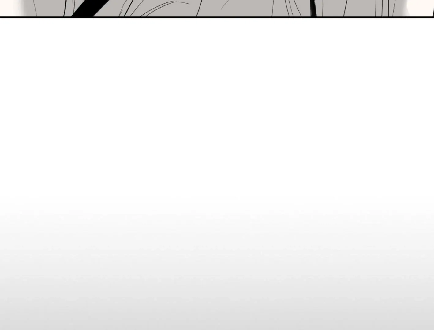 Yang Il-woo and I Chapter 6 page 78 - 