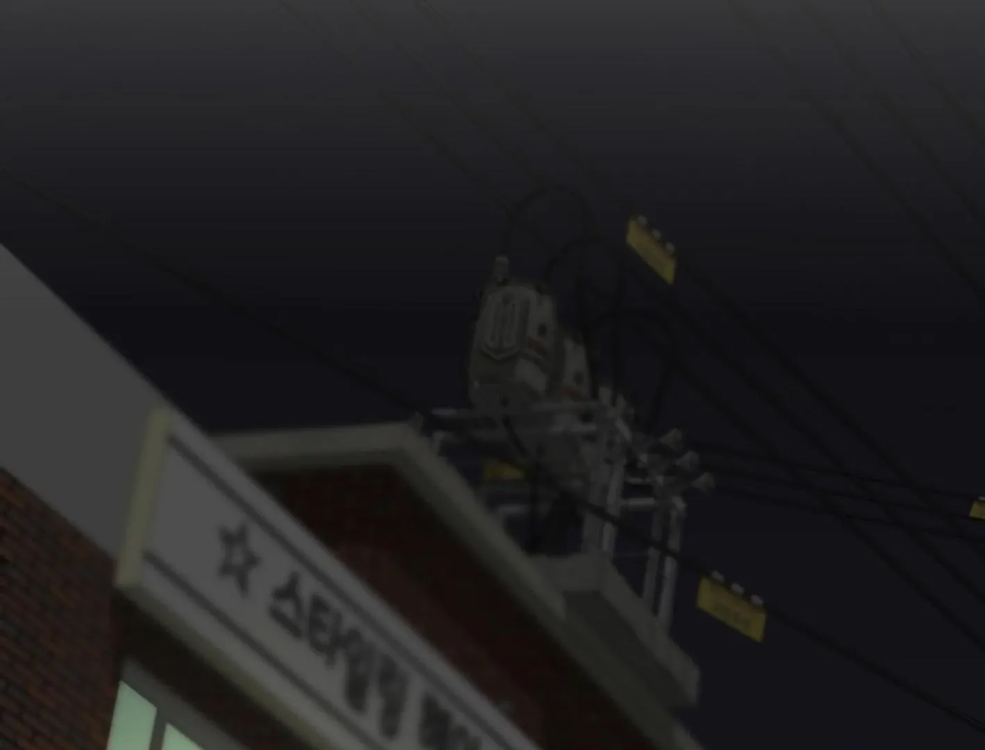 Yang Il-woo and I Chapter 6 page 80 - 