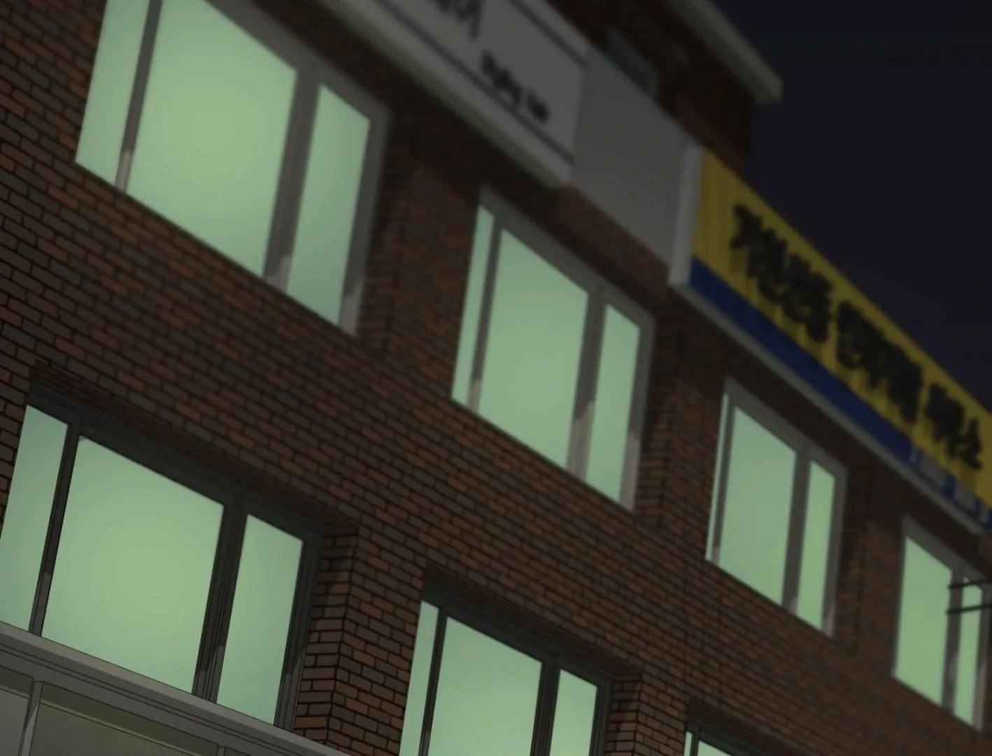 Yang Il-woo and I Chapter 6 page 81 - 