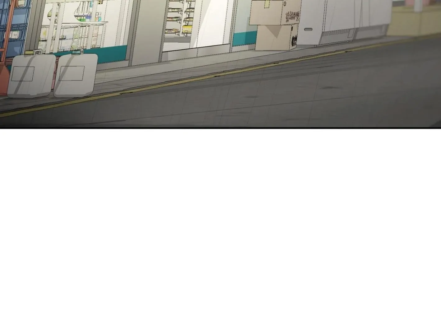 Yang Il-woo and I Chapter 6 page 83 - 