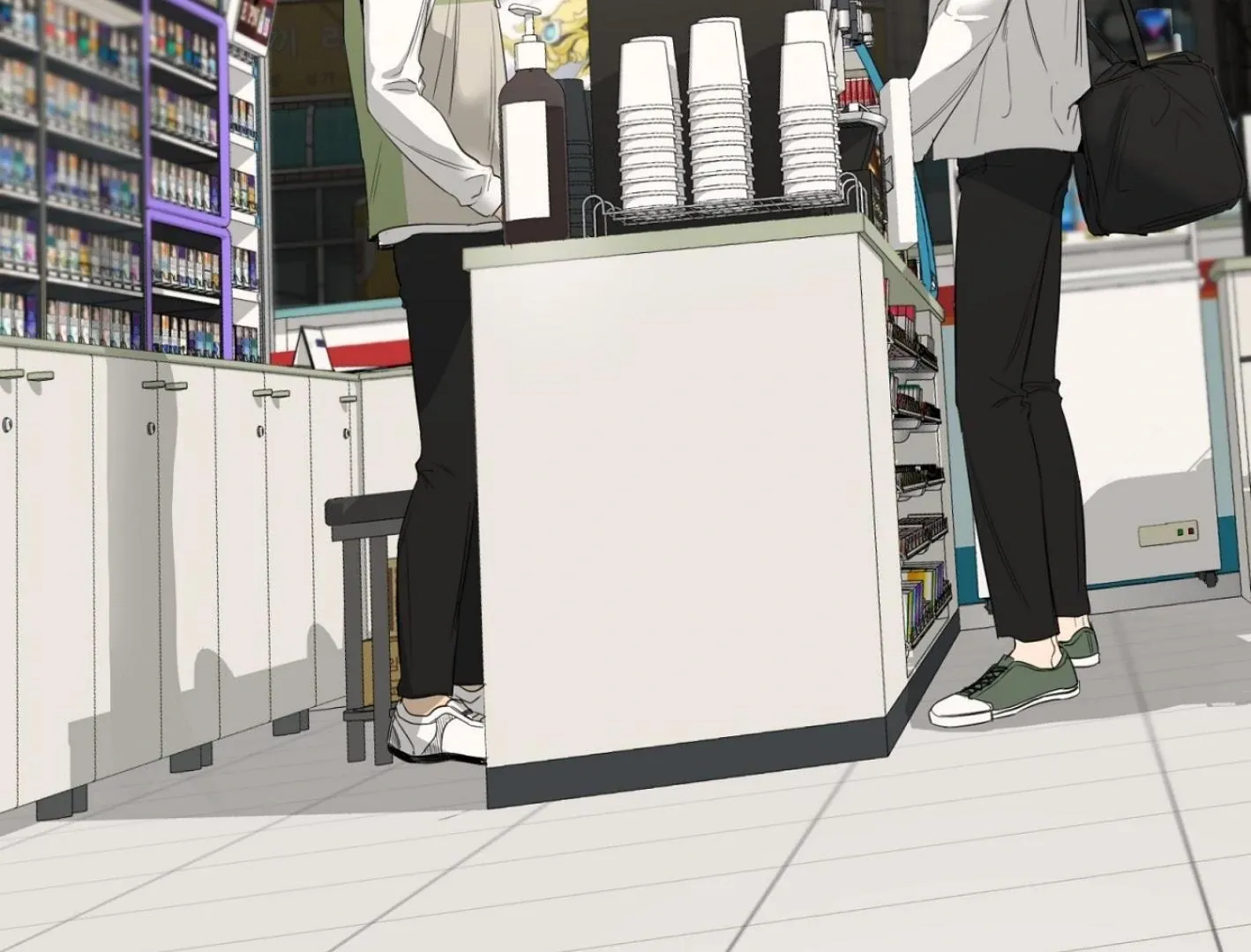 Yang Il-woo and I Chapter 6 page 87 - 