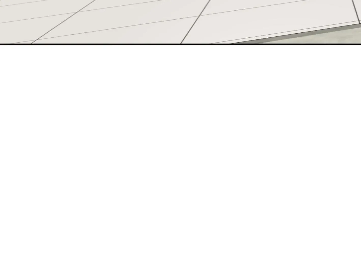 Yang Il-woo and I Chapter 6 page 88 - 
